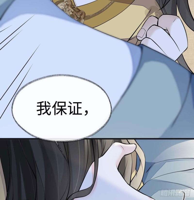 儿子当助攻57