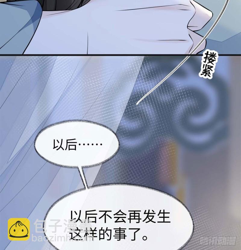 儿子当助攻58