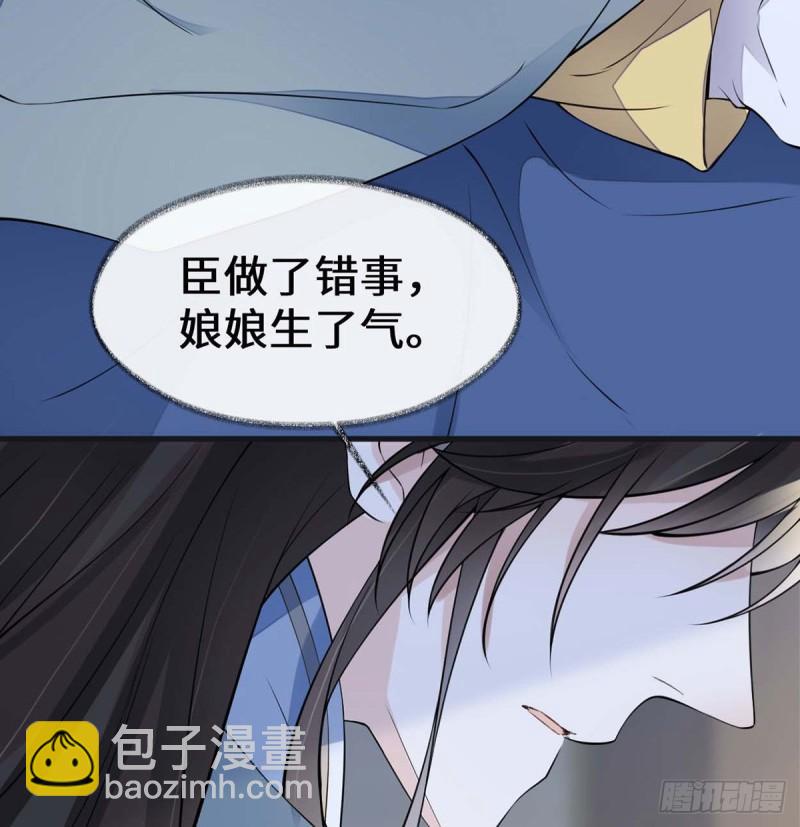 儿子当助攻61