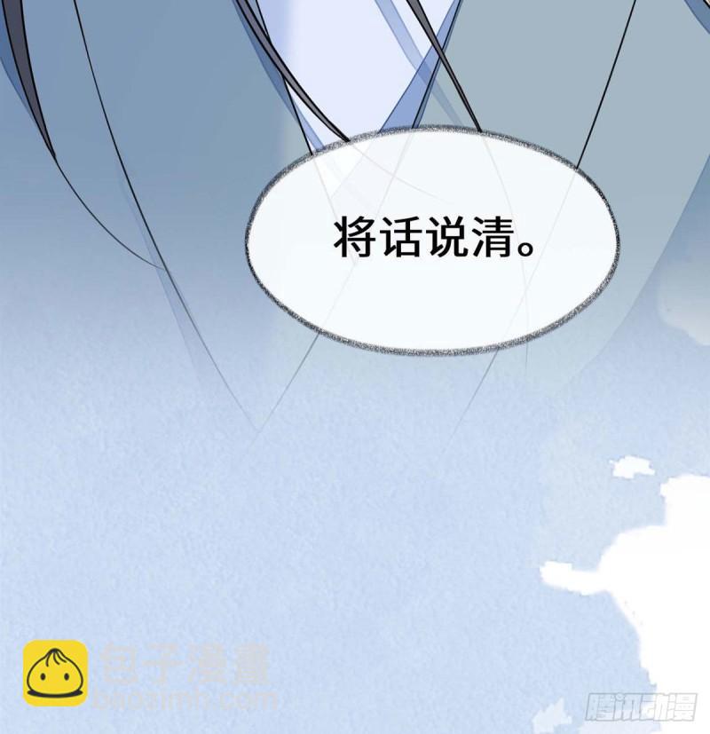 儿子当助攻67