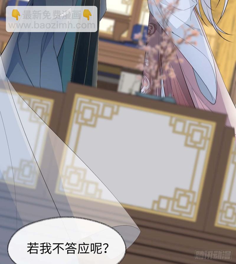 豪赌11