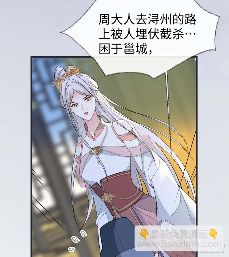 豪赌14