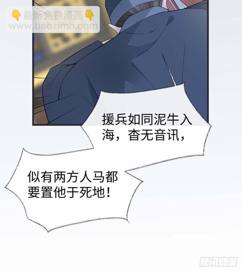 豪赌15