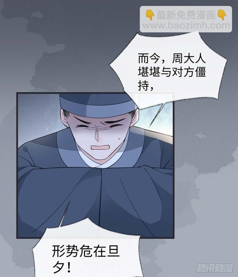 豪赌16