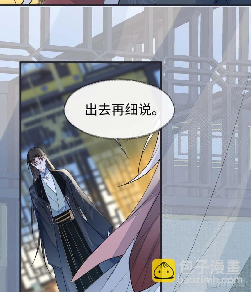 豪赌20