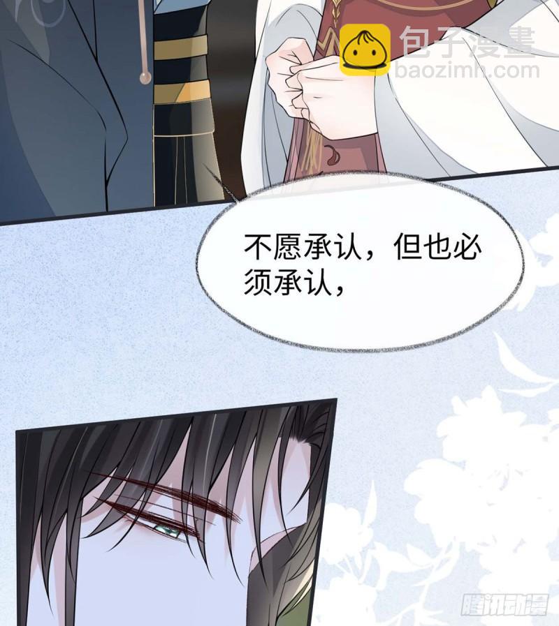 豪赌3