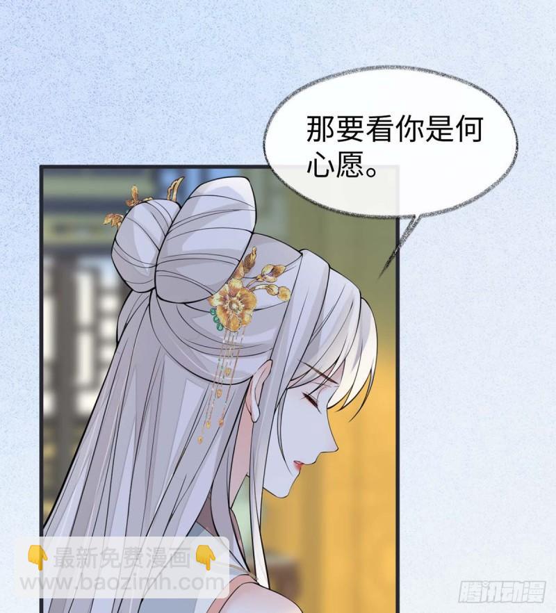 豪赌31