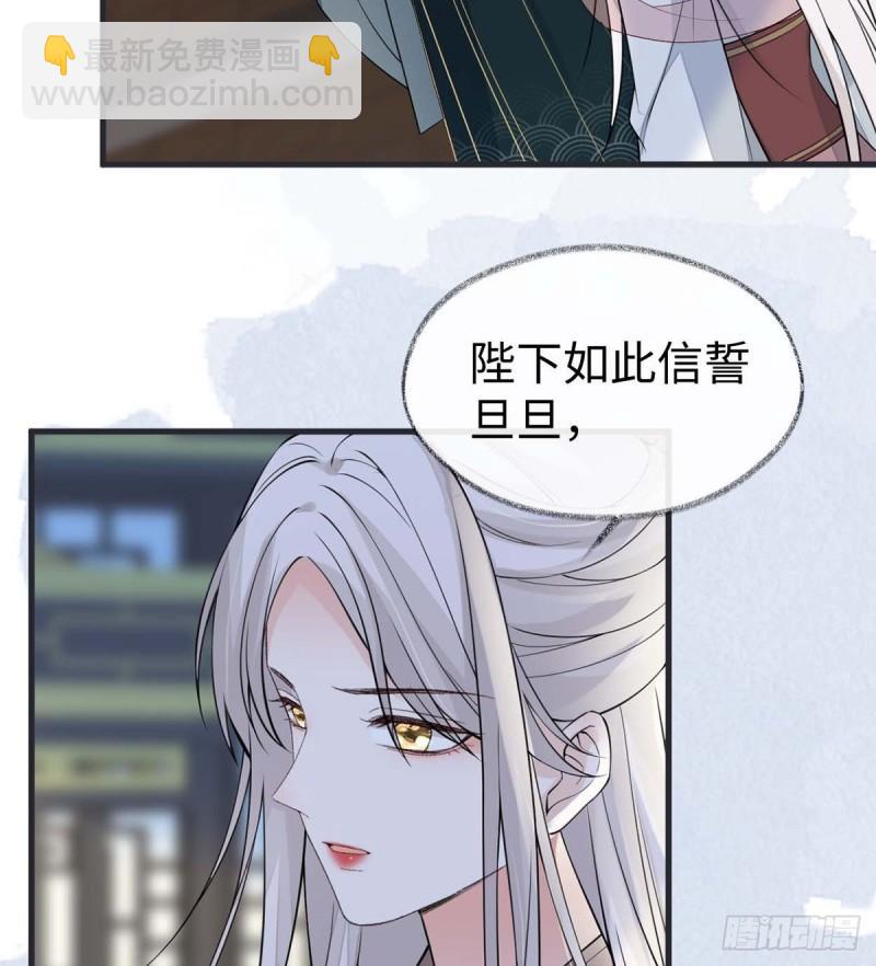 豪赌34