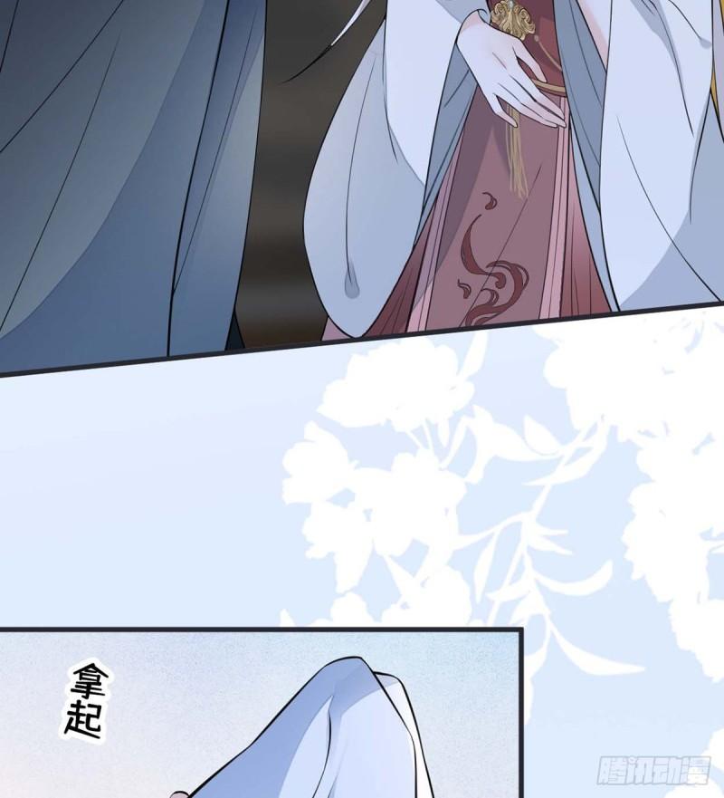 豪赌43