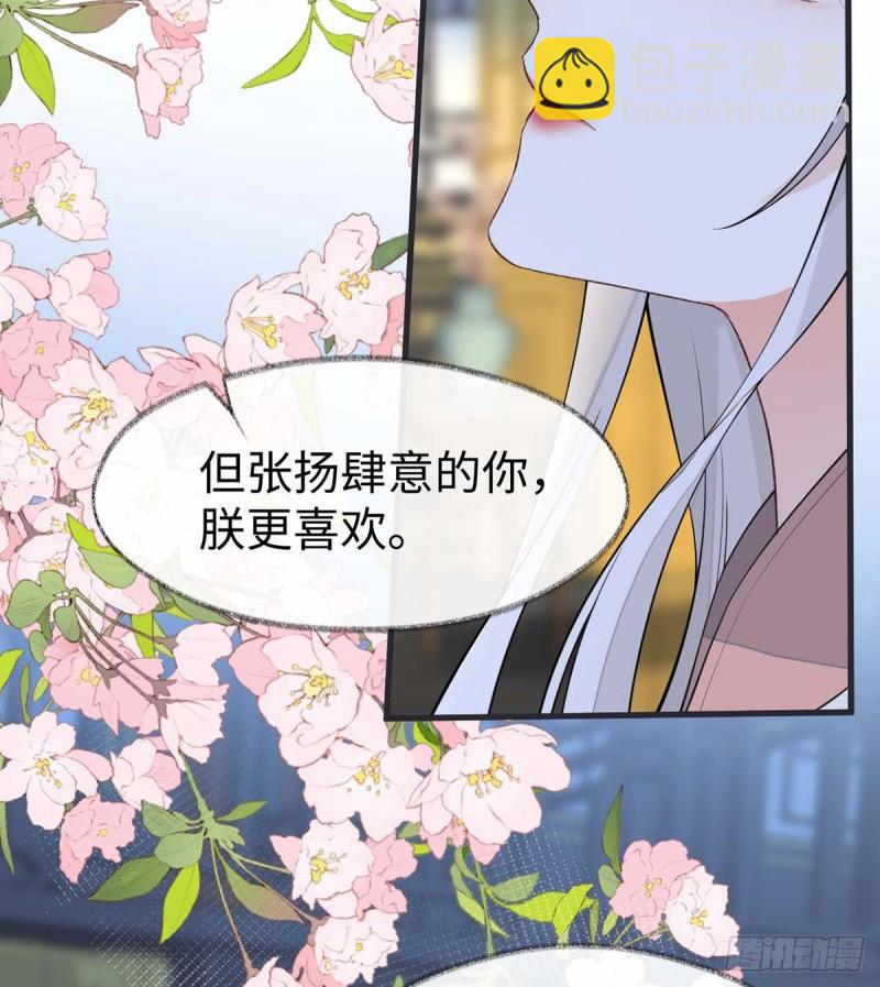 豪赌5