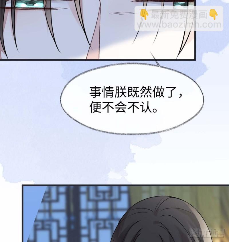 豪赌52