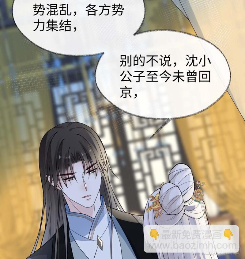 豪赌56