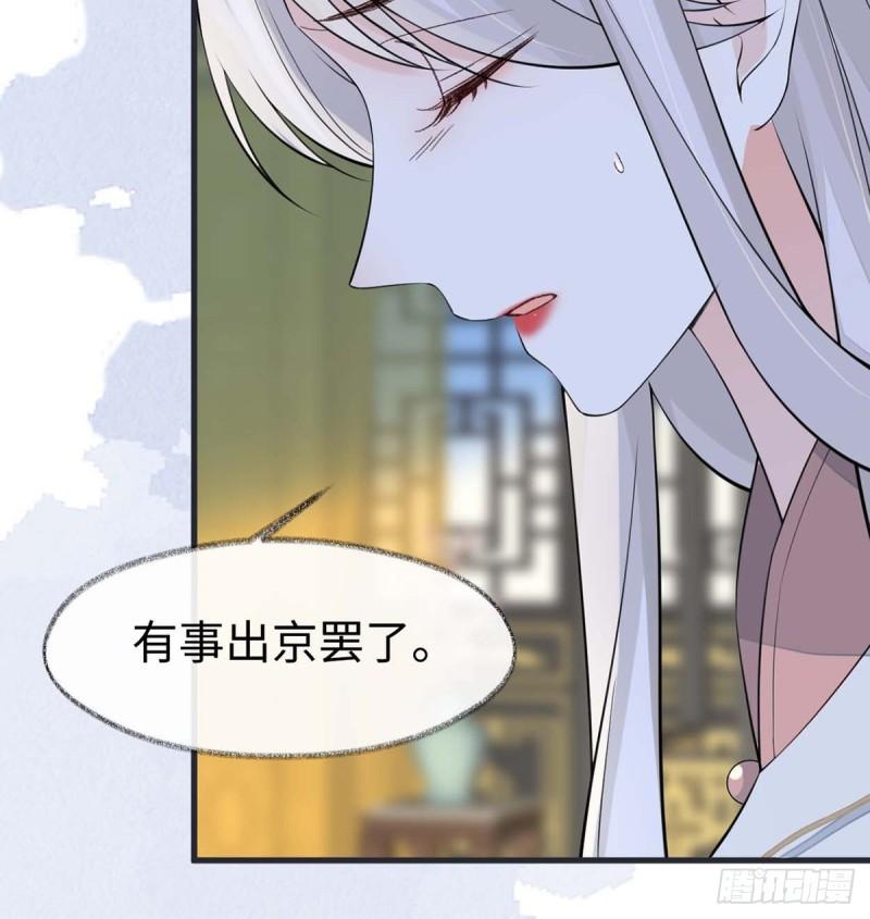 豪赌59