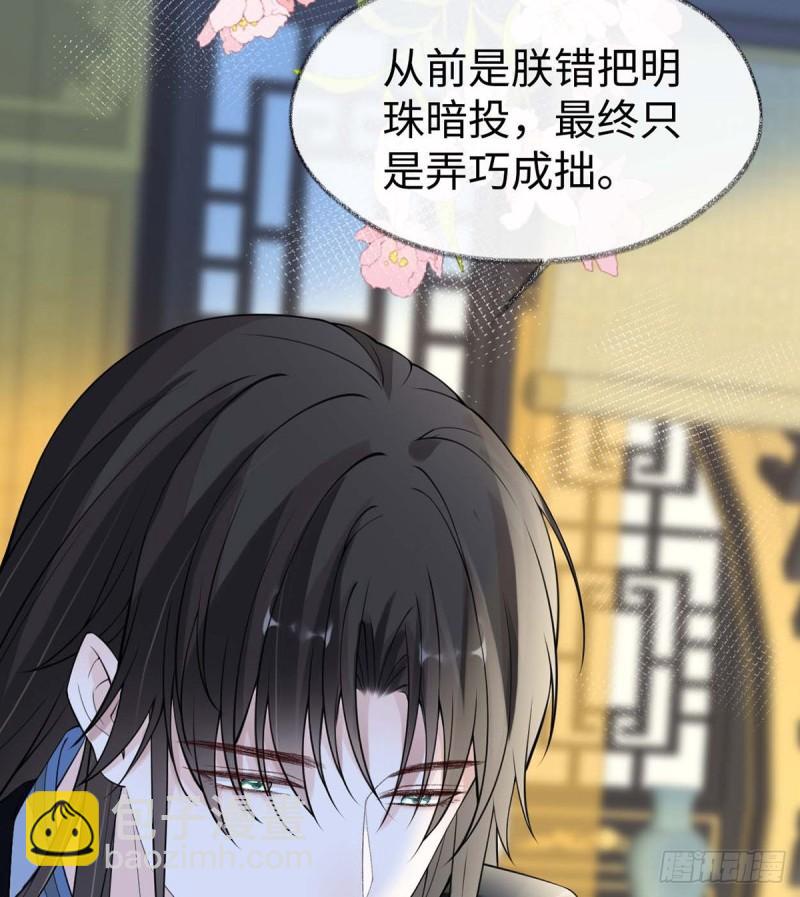 豪赌6