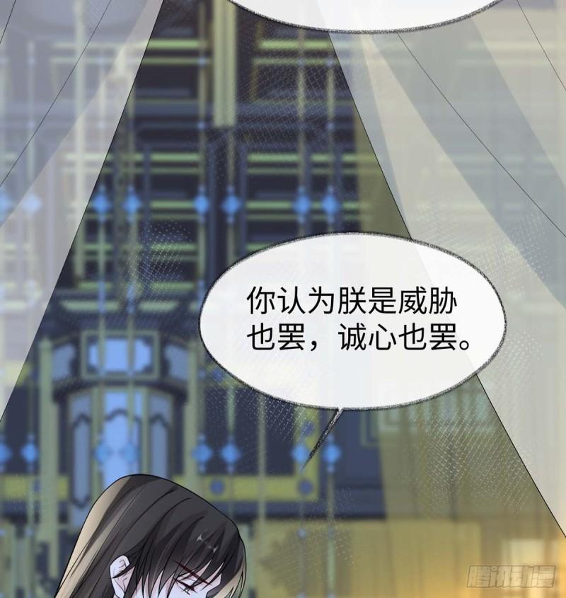 豪赌61
