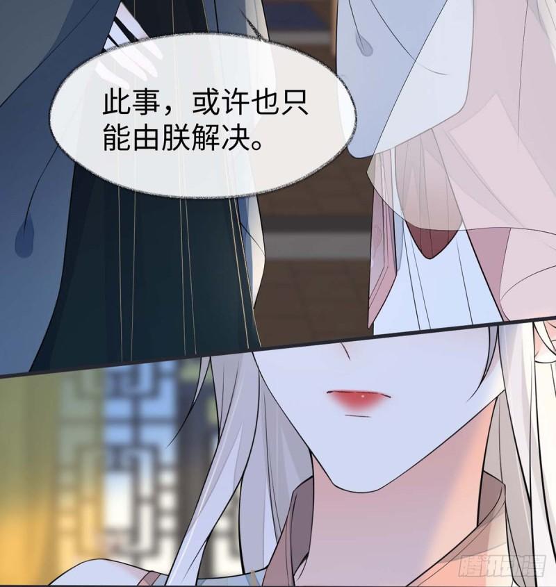 豪赌63