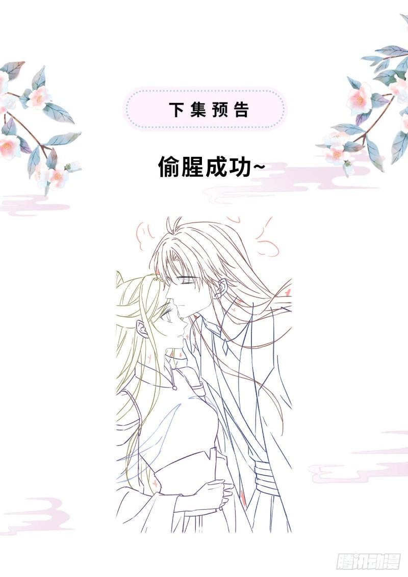 豪赌67