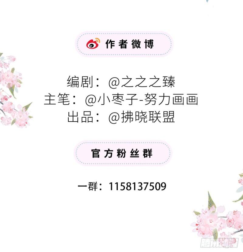 豪赌68