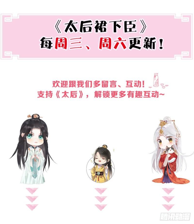 豪赌69