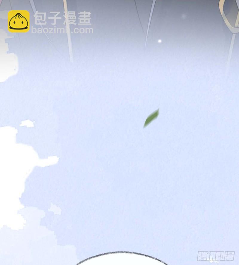 我欲求沈檀潮70