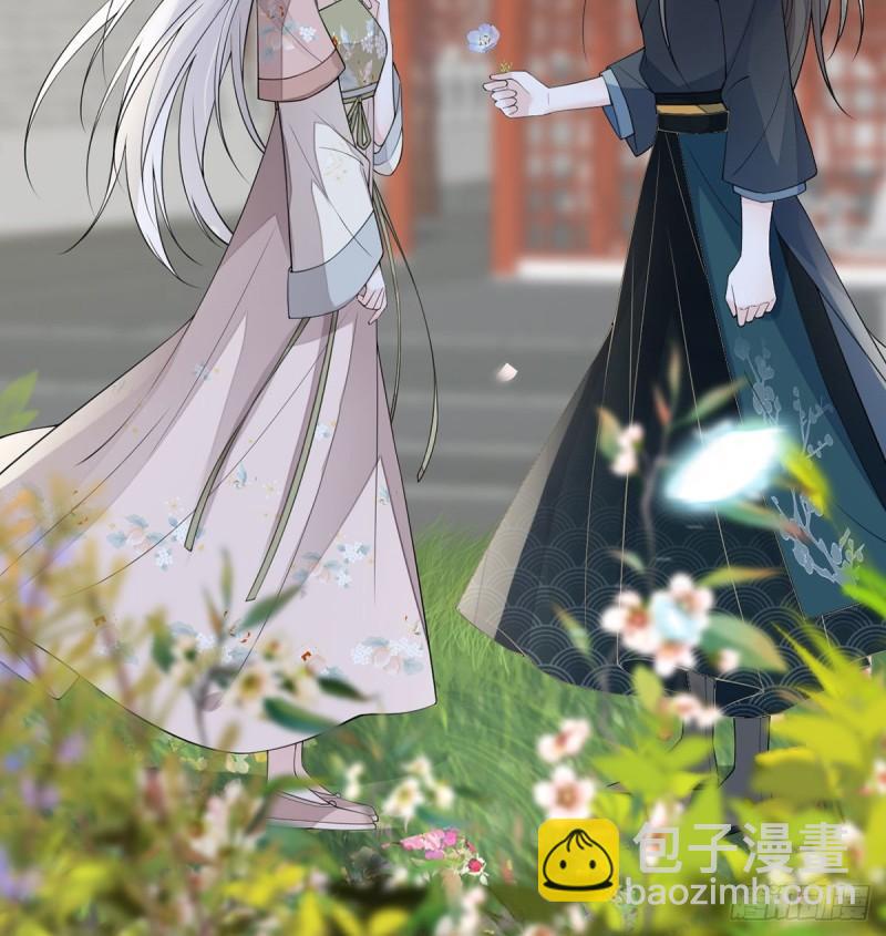 先帝的情书24
