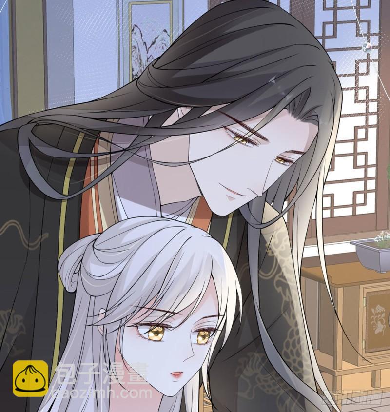 先帝的情书27