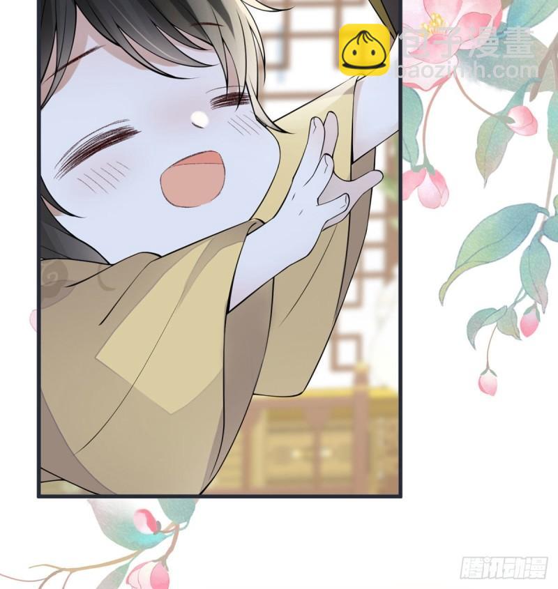 先帝的情书31