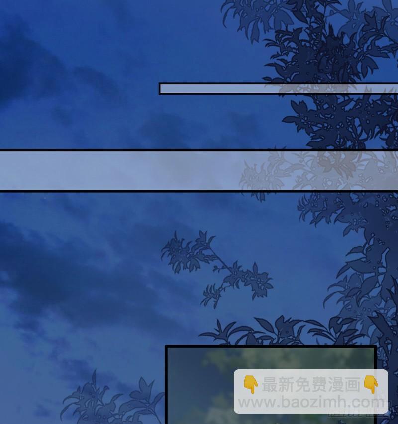 先帝的情书57
