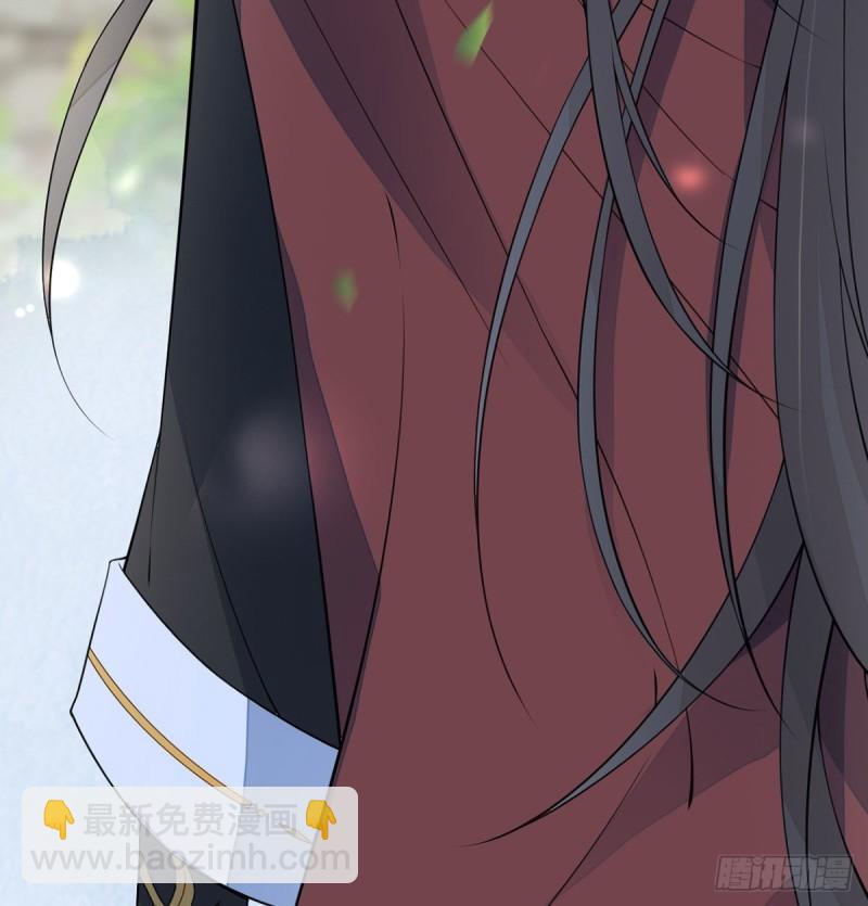 先帝的情书9