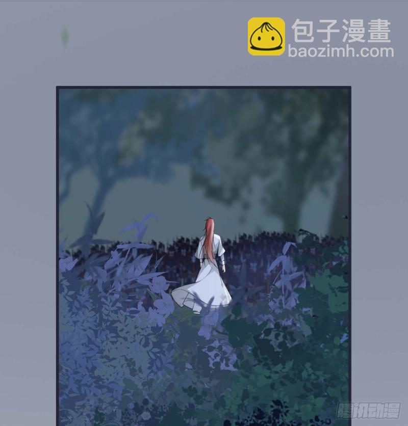 她不爱你18