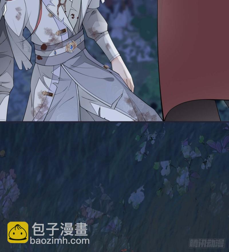 她不爱你68