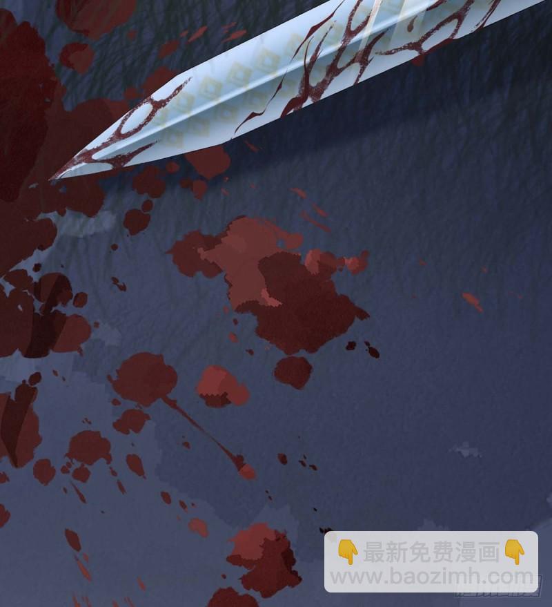 她不爱你70