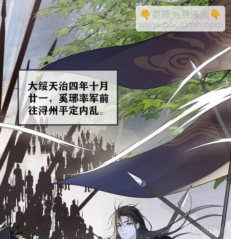 心生欢喜1