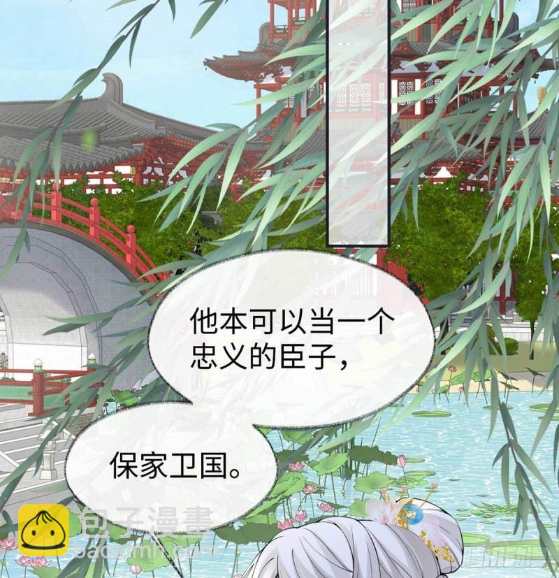 心生欢喜12