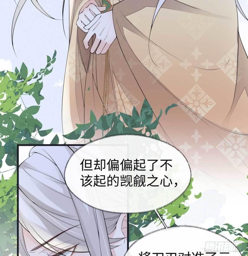 心生欢喜14