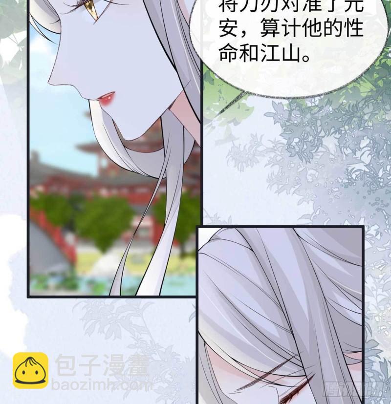 心生欢喜15