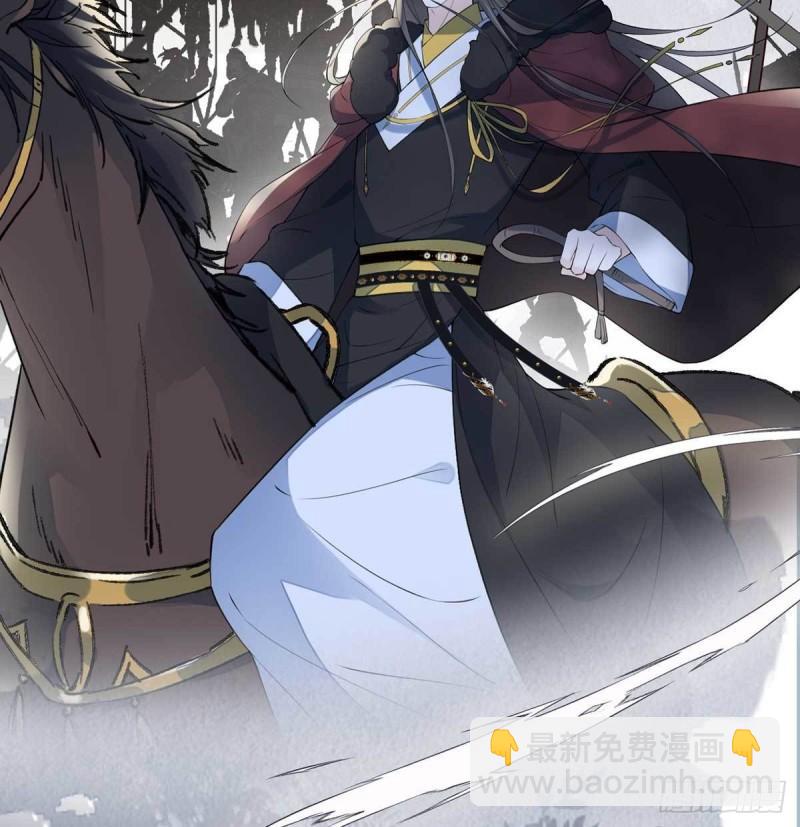 心生欢喜2