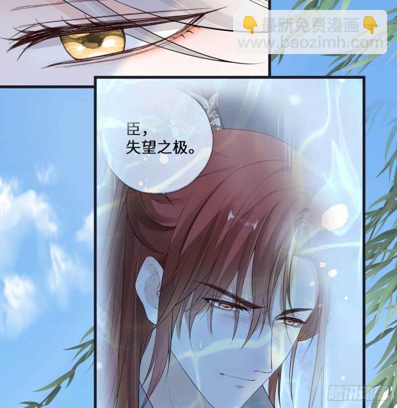 心生欢喜21