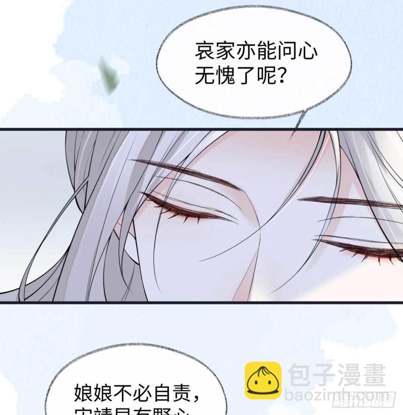 心生欢喜25