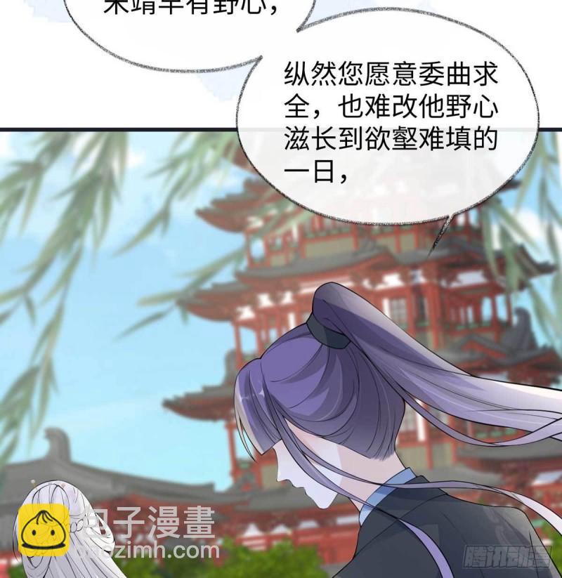 心生欢喜26