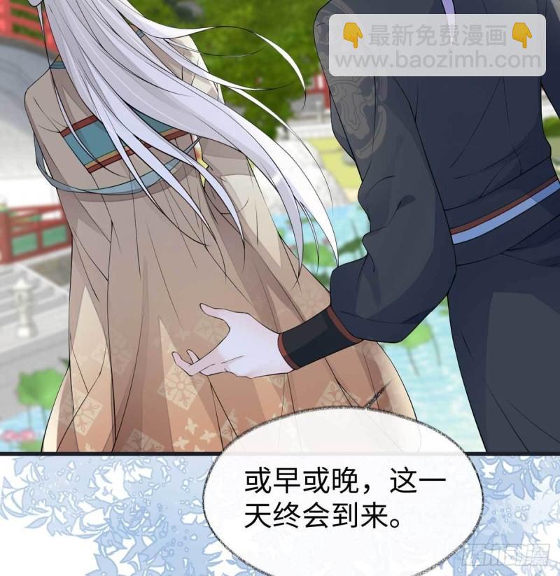 心生欢喜27