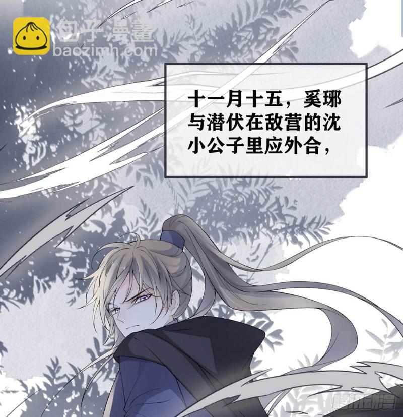 心生欢喜3