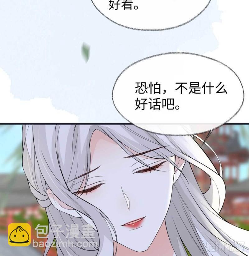 心生欢喜31