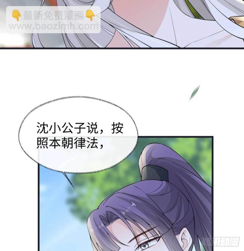 心生欢喜32