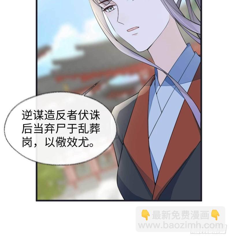 心生欢喜33