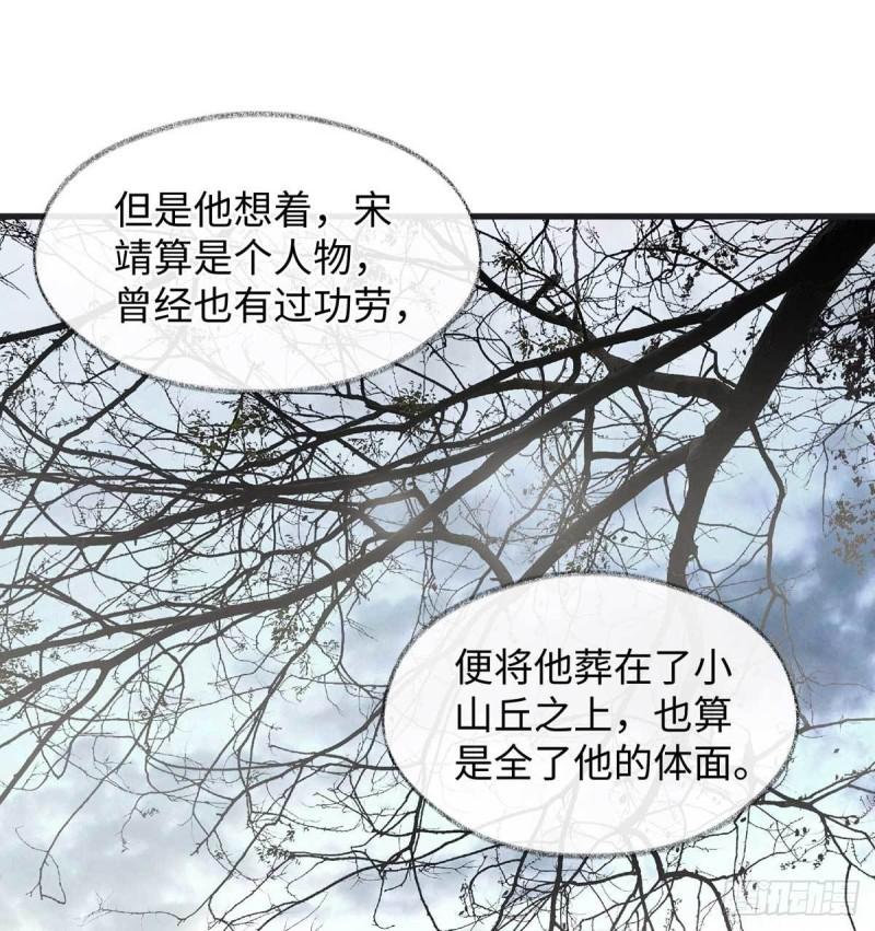 心生欢喜34