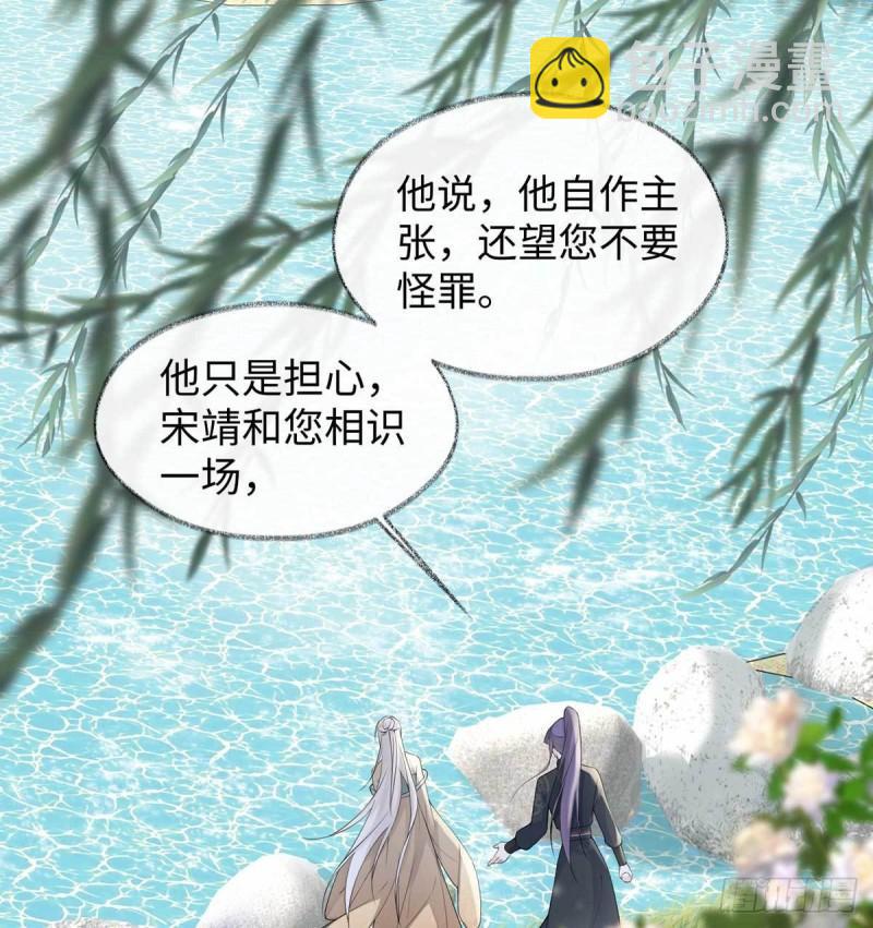 心生欢喜36