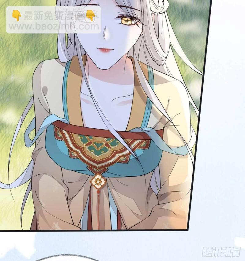 心生欢喜38
