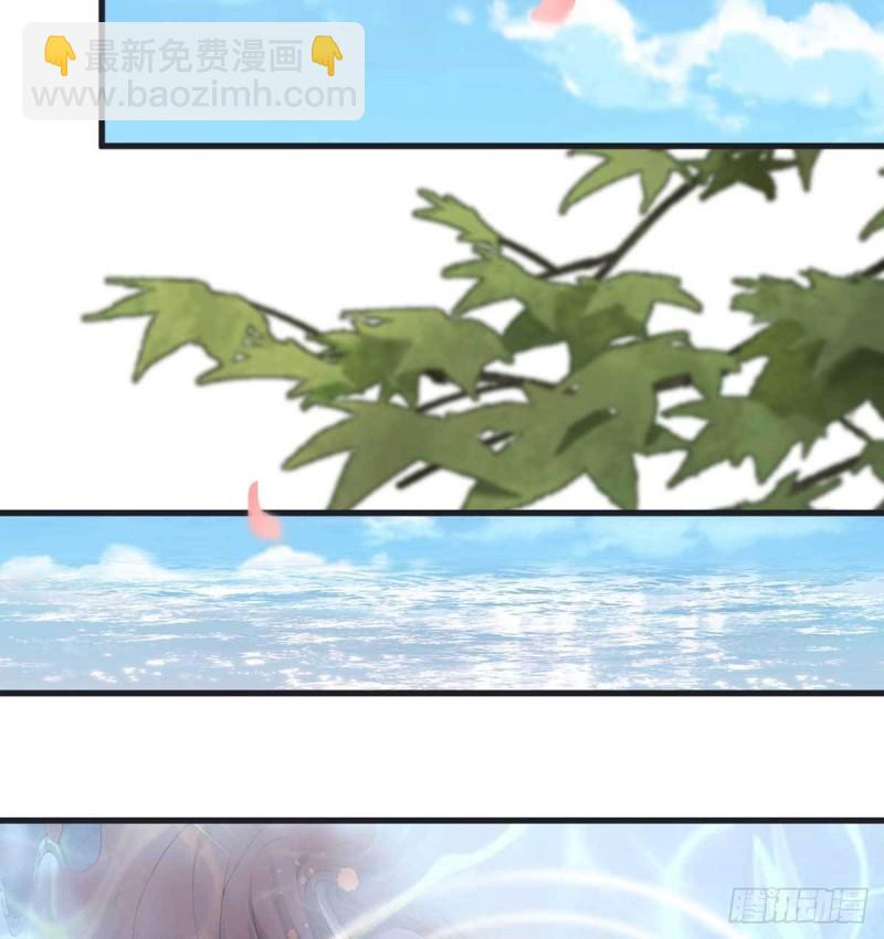 心生欢喜46