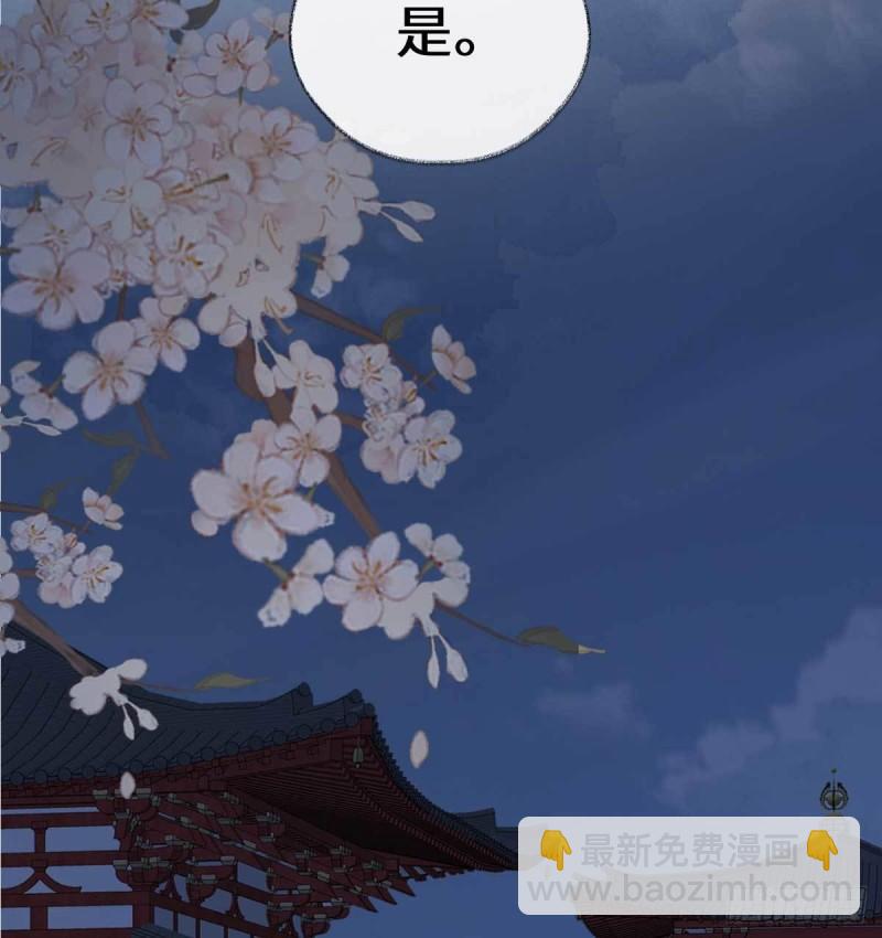 心生欢喜48